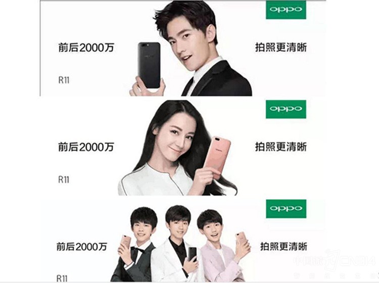 �ع�OPPO��2017 Ϊʲô�̳����ܳ����