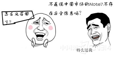 20150204070502108.jpg