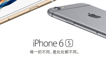 iPhoneѹ ƻ贴һ