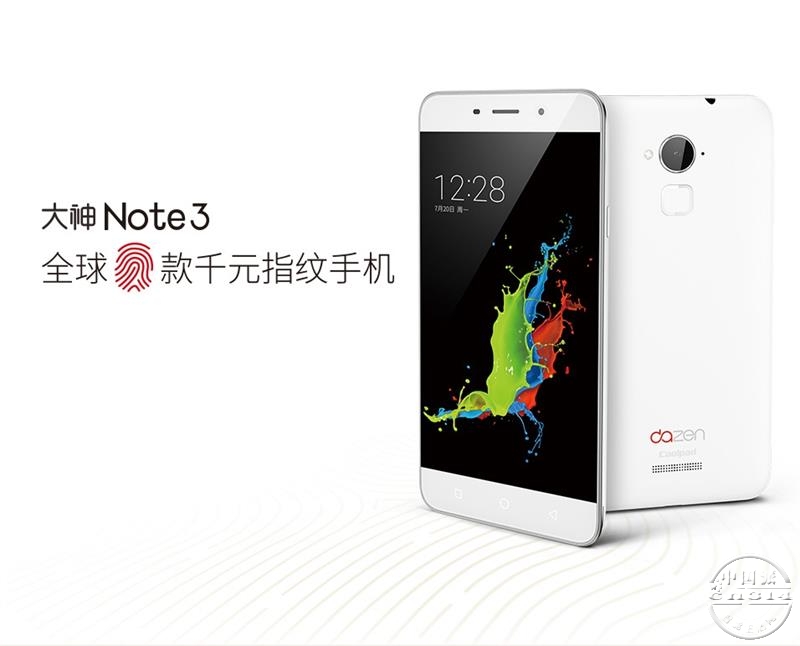 ����Note 3.jpg