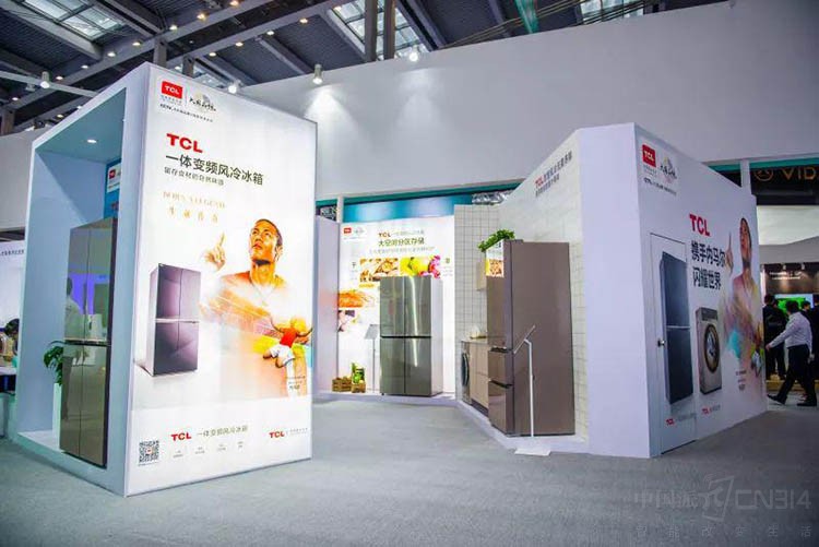 TCL����2018CITE �Ƽ������������ٶ�