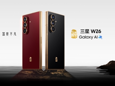 ϵ W26 ߶콢ҫ٣