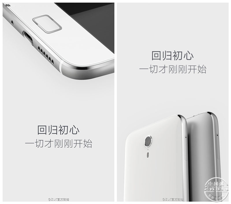 ZUK-Z1��Ⱦͼ.jpg