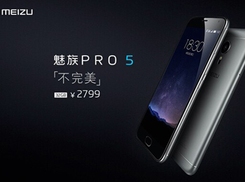 PRO 5ֵֵĹ 