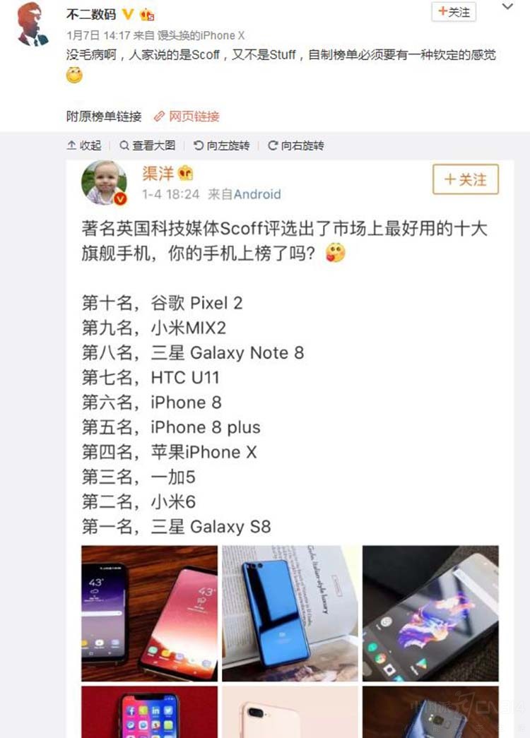 �۸������������� ŭ����ҹ�˾Ӫ����ʷ