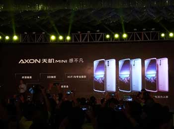 AXON콢ϵнָ߶ ǰ·
