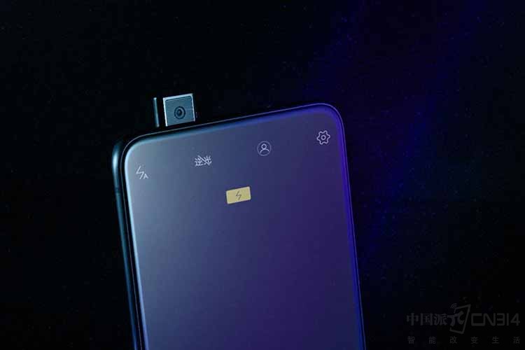 ��������Ļָ��vivo NEX 23����ʽ����