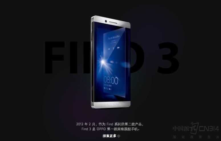 Find�ع� ���û��ع�������Ʒ����ˢ��