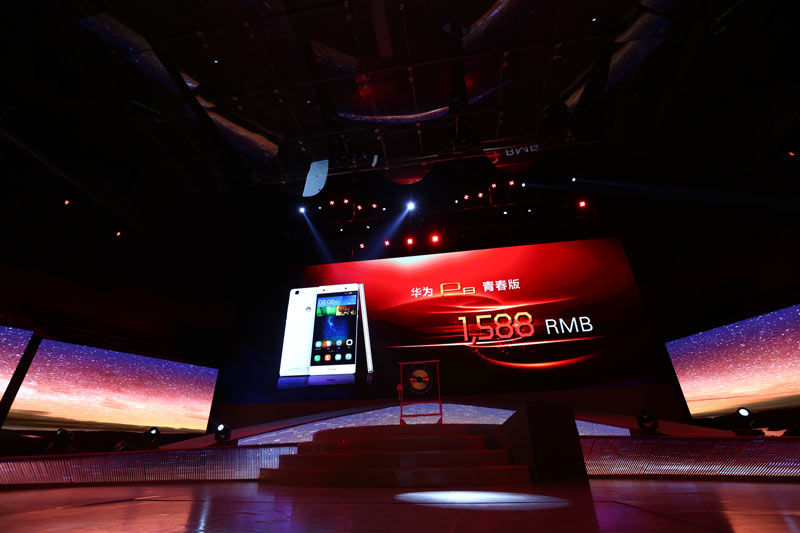 P8青春版-1.jpg