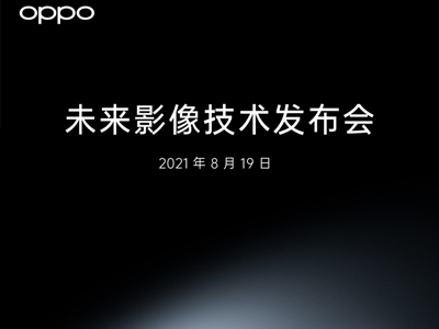 OPPOսٰδӰ