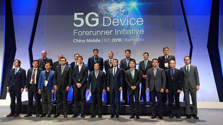 vivoЯ���й��ƶ�����&ldquo;5G�ն������߼ƻ�&rdquo;