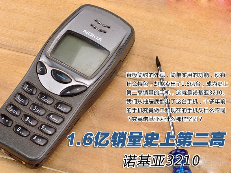 ŵ����3210.jpg