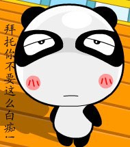 2011321047373940.jpg