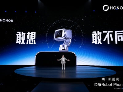 ȫ���׿�������ֻ���ҫRobot Phone����