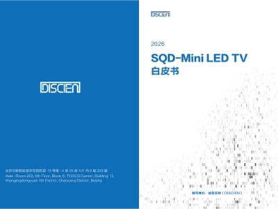 ������ʽ������SQD-Mini LED TV��Ƥ�顷