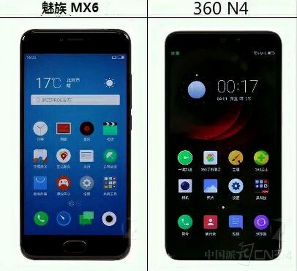 7010A.jpg