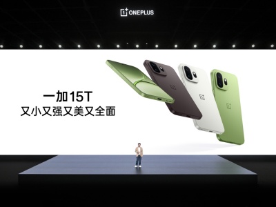 һ�� 15T�ۼ�4299Ԫ������������Խ����