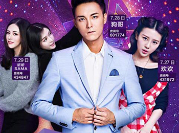 ChinaJoyչؼֻҪŬZ17͹