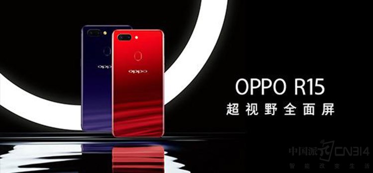 OPPO R15����� �ξ��溣������������
