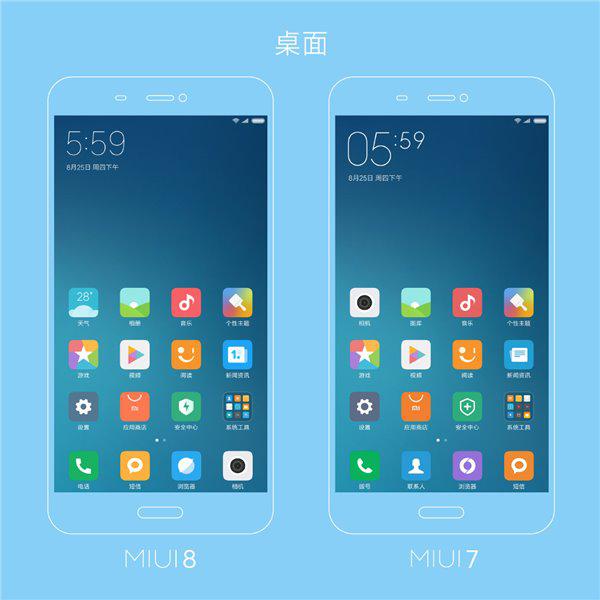 MIUI8.jpg