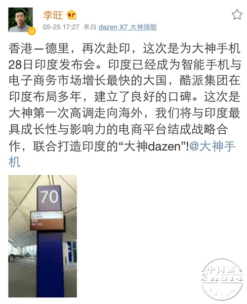 QQ��ͼ20150527092648.jpg