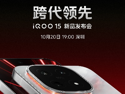 δ콢ȡiQOO154199Ԫ      