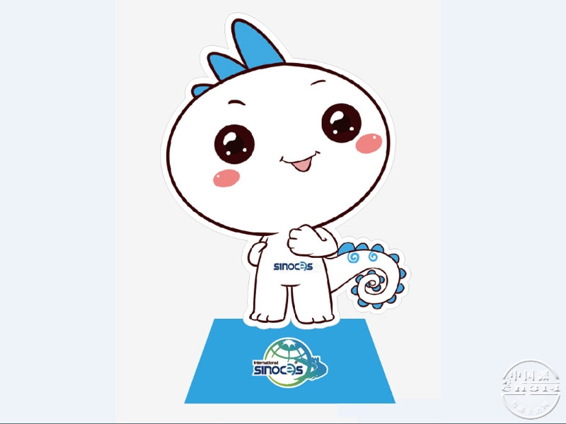�粩�Ἢ����С��