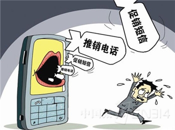 ɧŵ绰Ӫ̰뵽취ˣ