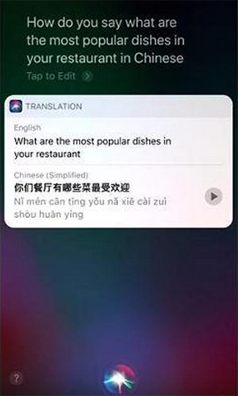 siri.jpg