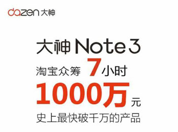 Note3Ƽ¼ Աڳǧ