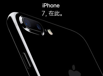 Note7ѱٻأiPhone7Ųϣ