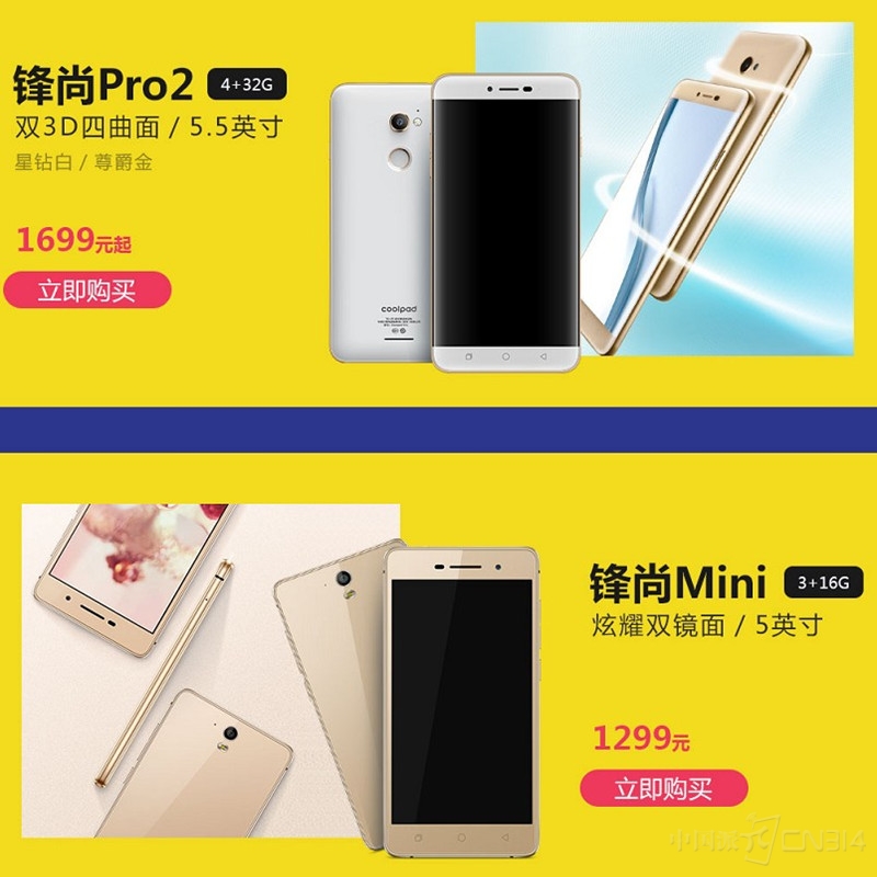 BD27CBF1-30E6-4F2C-AF75-6B0A1D1BA03E_副本.jpg
