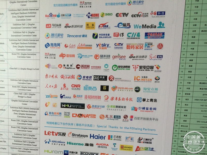 �粩�Ჿ�ֲ���ý��