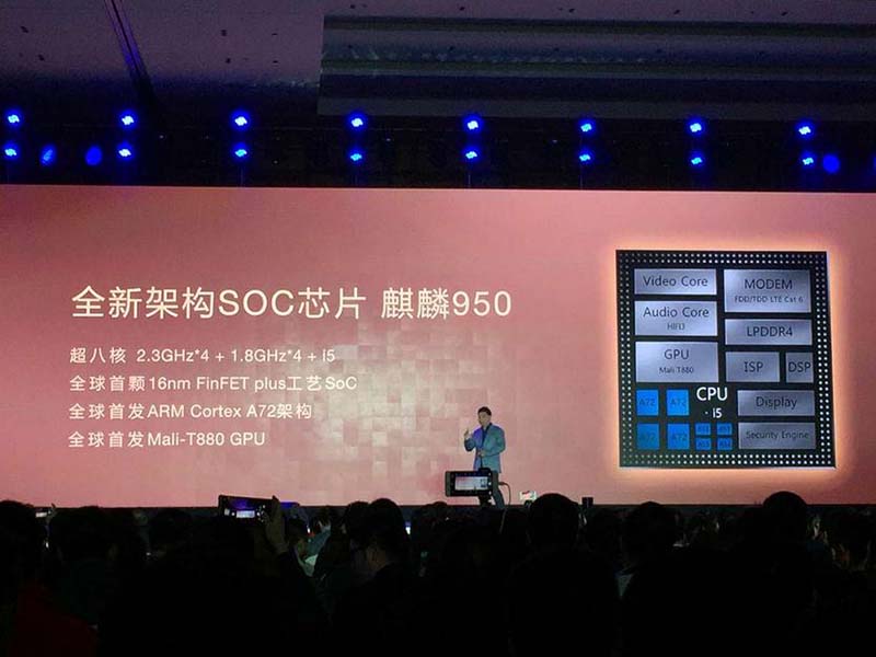 2015年这10个数字影响了手机圈第四张图.jpg