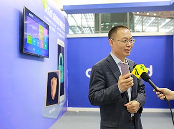 CITE 2016ȫս