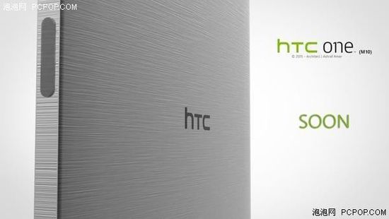 HTC One M10������Helio X20 �ֳܷ���