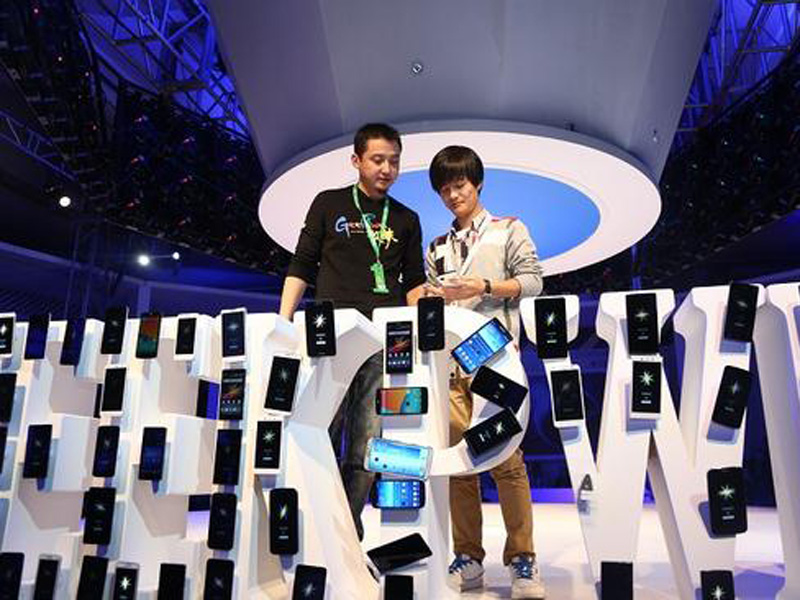 GeekPwn-1.jpg