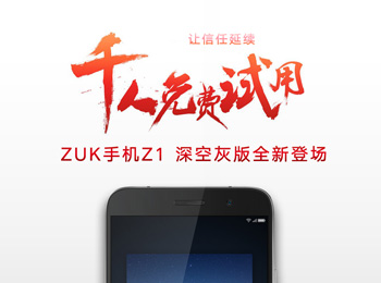 ZUKǧ ڲ