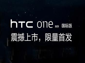 ȳľʺ HTCܷعг