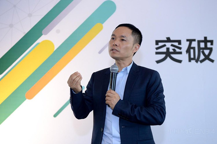 OPPO�����о�Ժ ��£��Դ����OPPO����