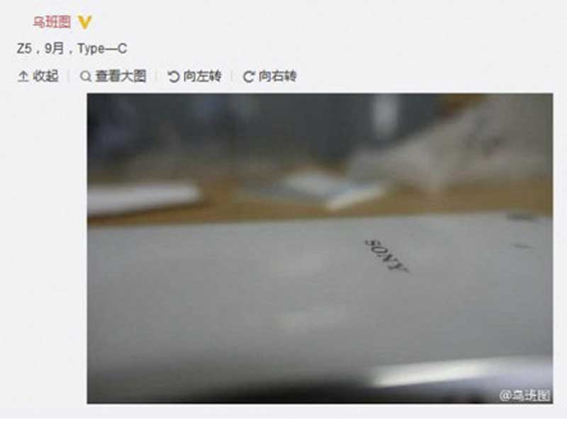 索尼Z5.jpg