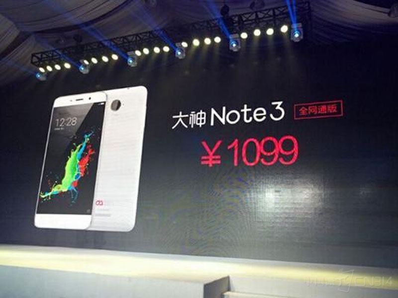����Note3.jpg