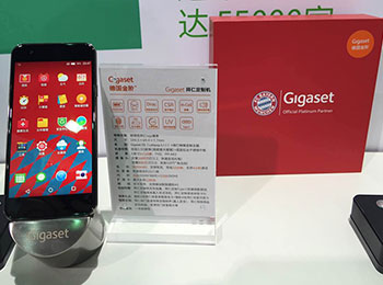 CES Asia2016Gigasetƻ