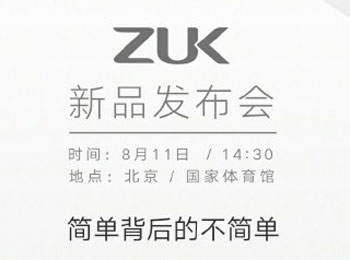 ZUKֻ֮ٽ ע