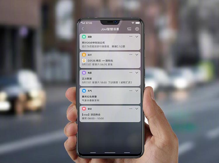 vivo X21魅夜紫版本发布 颜值再上新台阶