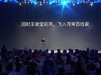 Note3۸ϲ δǧԪг