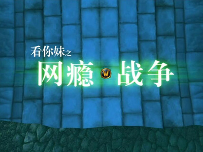 ͣʱôྭϷȥδӣ