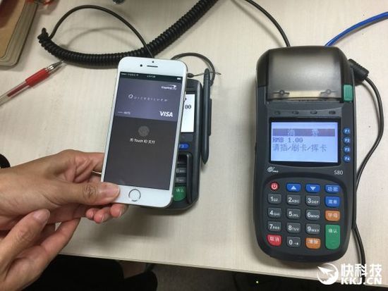 Apple Pay入华时间曝光:果粉挑战支付宝
