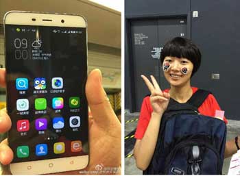 ˫˫ȫͨ䷶ Note3