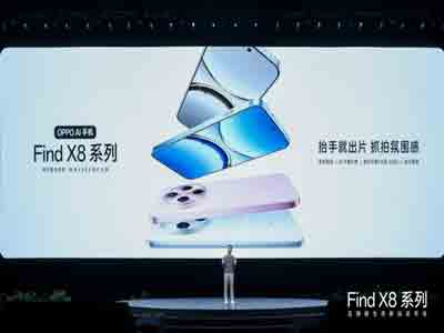 Find X8ϵеǳȫϵд콢±ˣ  